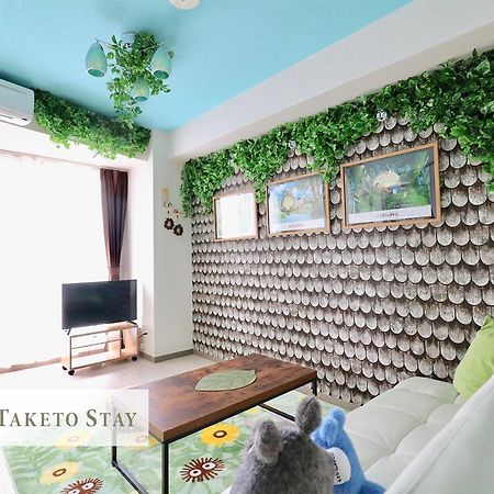 Serenar Minami 13 Jo 3F 札幌 外观 照片