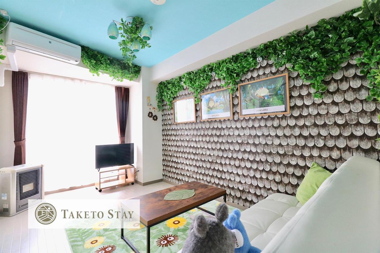 Serenar Minami 13 Jo 3F 札幌 外观 照片