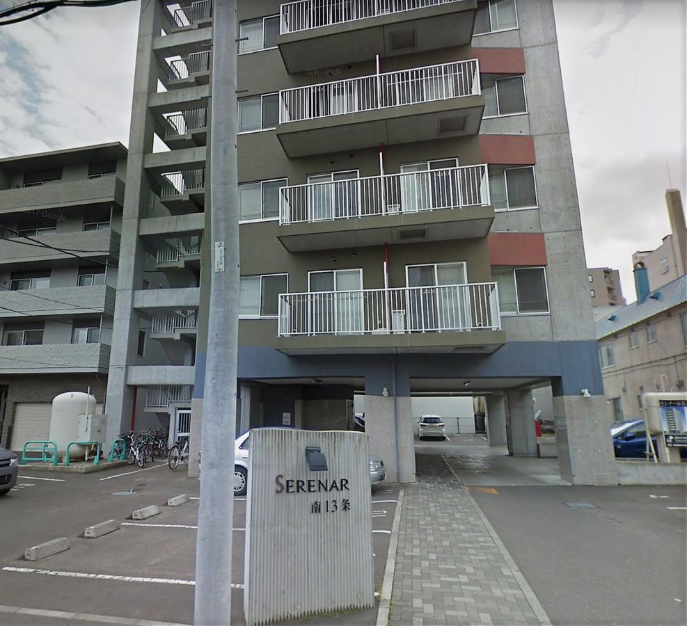 Serenar Minami 13 Jo 3F 札幌 外观 照片